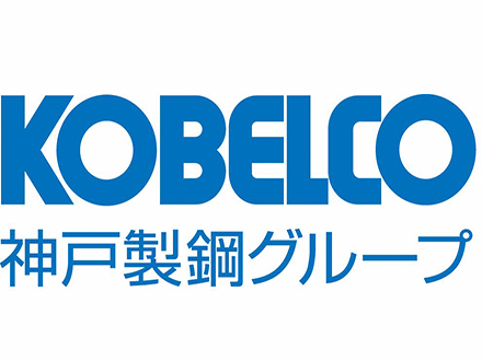 神鋼KOBELCO 單面焊接法?襯墊材料